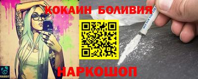 мефедрон Нягань