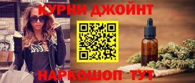 мефедрон Нягань