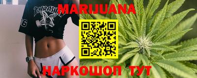 винт Новокубанск