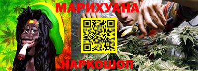 герыч Новодвинск