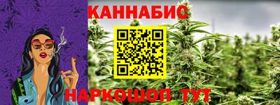 мефедрон Нягань