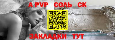 мефедрон Нягань