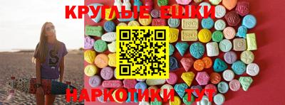 герыч Новодвинск