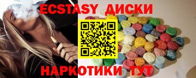мефедрон Нягань