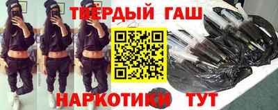 мефедрон Нягань