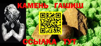 метадон Новозыбков