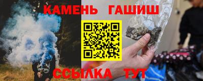 мефедрон Нягань