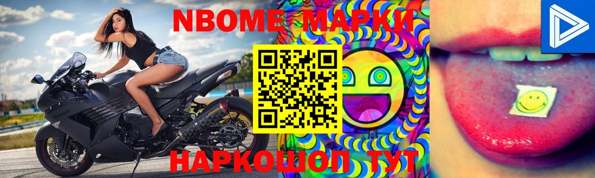 Лсд 25 экстази ecstasy  LSD-25 экстази ecstasy  Стрежевой  Вход с VPN 
